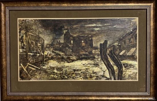 Игнатьев Е.А. Минск. К кинофильму,Время выбрало нас, 1977 г.