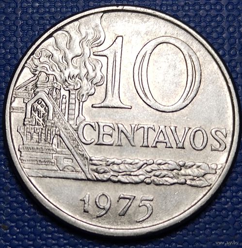 Бразилия 10 сентаво 1975 г.
