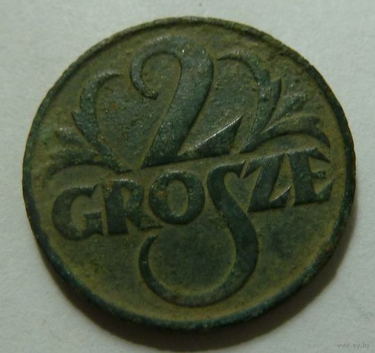 2 гроша 1931