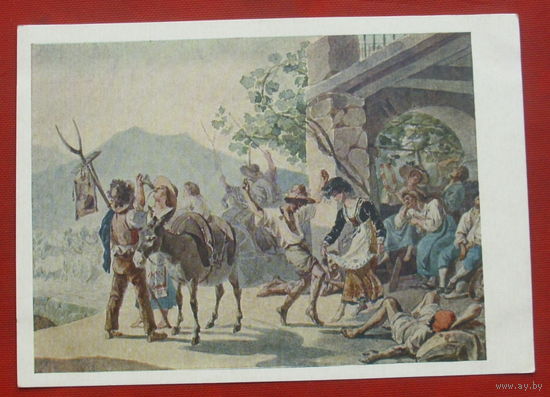 Брюллов. Праздник сбора винограда. Чистая. 1956 года. 1983.