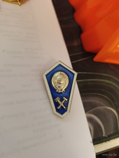 Значок ромб