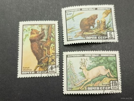 1961 СССР. Фауна СССР. Полная серия