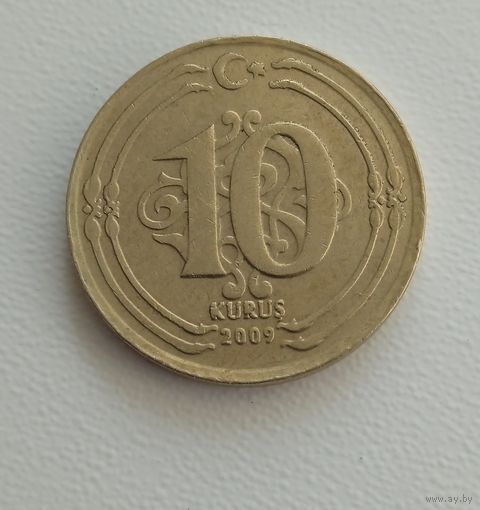 Турция 10 куруш 2009
