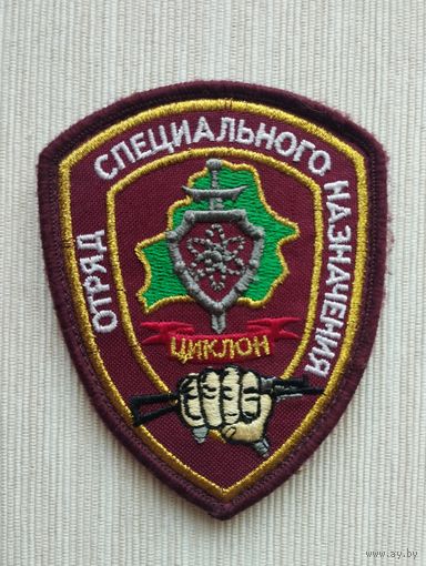 Шеврон 034, на липучке