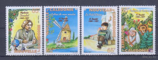 [1758] Новая Каледония 1997. Литература.Альфонс Доде-французский писатель.Мельница. СЕРИЯ MNH
