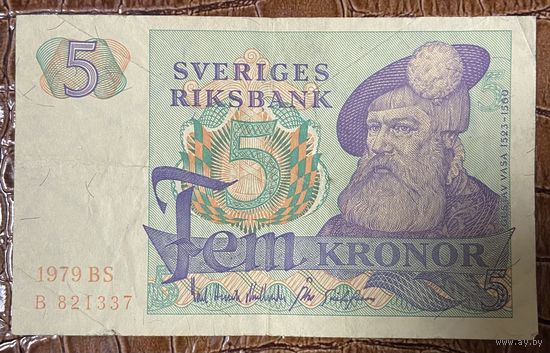 Банкнота Швеция 5 крон 1979 год. Густав Васа