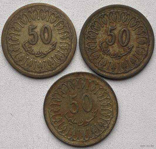 Тунис 50 миллимов 1983 г. Цена за 1 шт.
