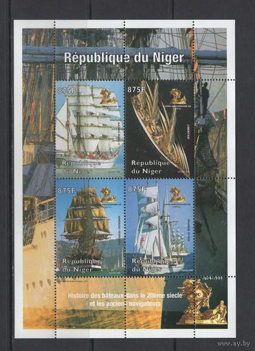 Нигер 1998** История кораблей 20 века Почтовый союз UPU