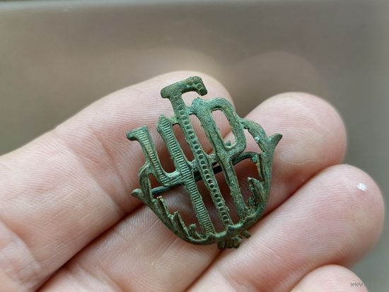 Редкая кокарда. С 1 рубля!