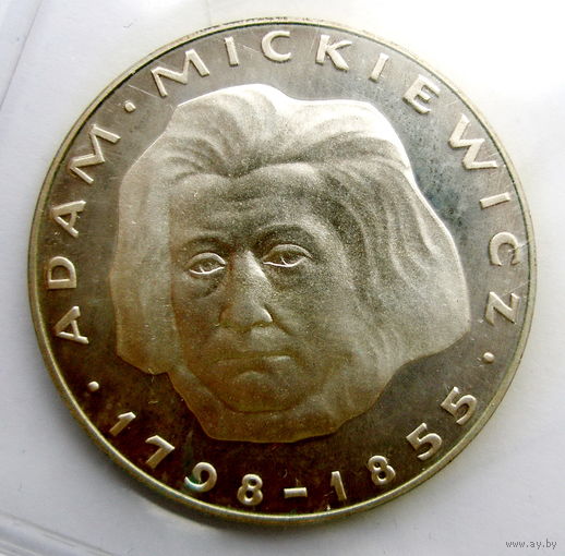 Польша. 100 зл. 1978г. Адам Мицкевич. PROOF. Патина. 30000 шт.