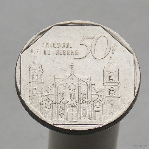 Куба 50 сентаво 1994