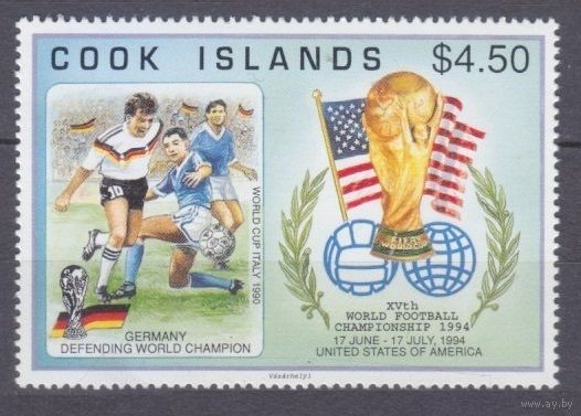 1994 Острова Кука 1403 1994 Чемпионат мира по футболу в США 9,00 евро