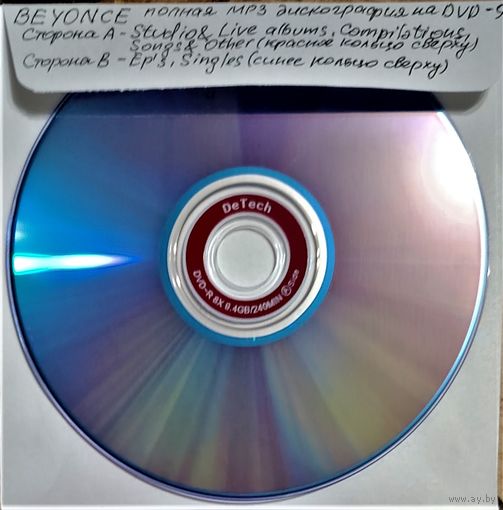 DVD MP3 полная дискография BEYONCE - 1 DVD-9