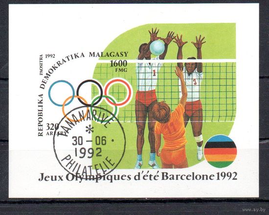 Олимпийские игры в Барселоне Мадагаскар 1992 год 1 блок