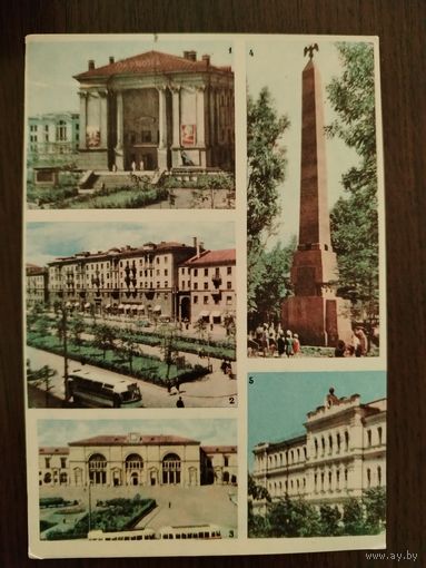 Витебск 1965    чистая
