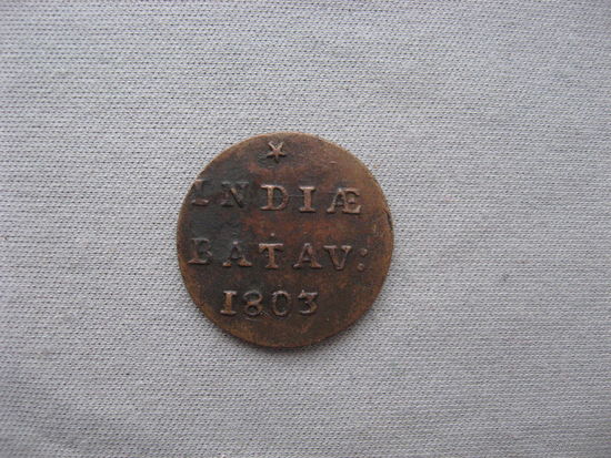 Голландская Ост-Индия 1 дуит 1803 год