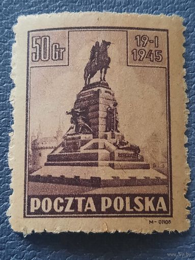 Польша 1945. Освобождение Кракова