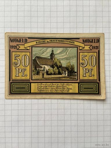 50 пфенигов (нотгельды) г. Германия.-2912