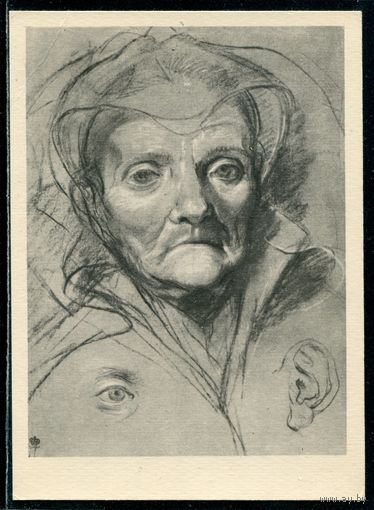 Якоб Иорданс. Голова старой женщины. Изд.1956