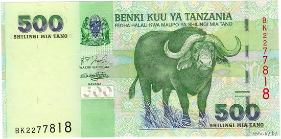 Танзания, 500 шиллингов, 2003 г., P-35, UNC