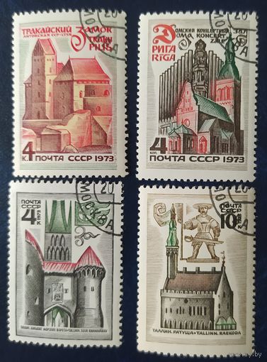 СССР 1973 исторические памятники, клей .
