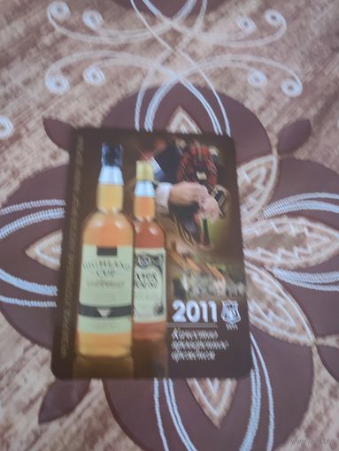 Календарик,Реклама,2011