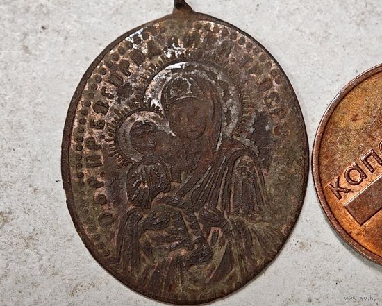 Троеручница