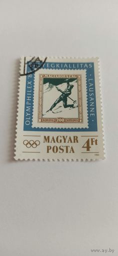 Венгрия 1985 спорт