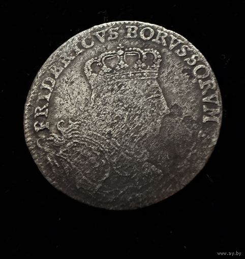 3 гроша Августа 3