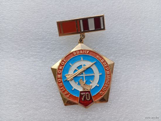 Значок