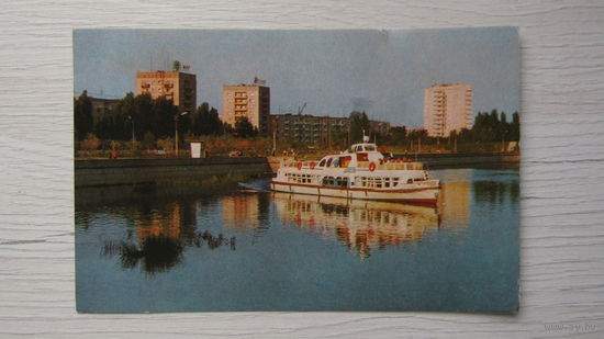 Открытка  БРЕСТ