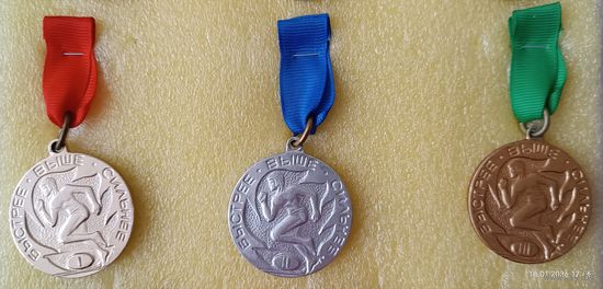 Спартакиада школьников Брестской области 1, 2, 3 место