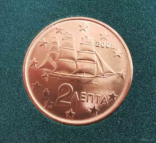 2 евроцента 2002 Греция UNC