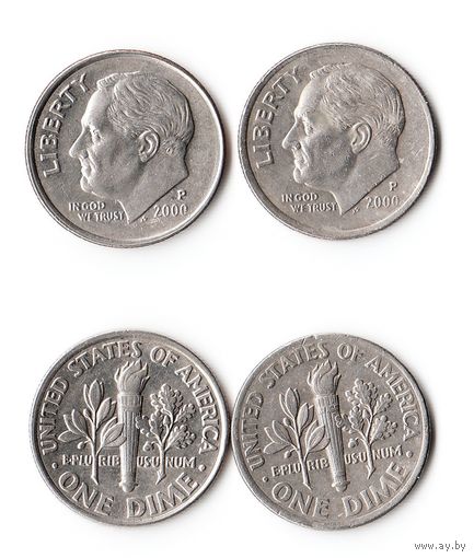 США 10 центов 2000 (P)  года