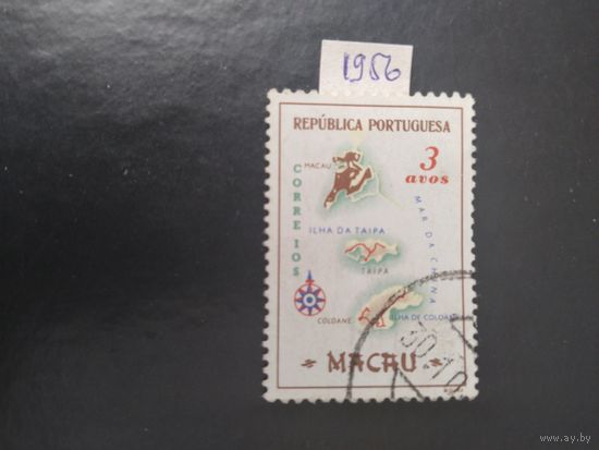 Порт.Макао  1956