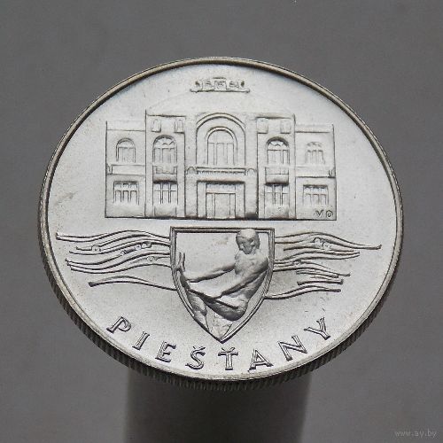 Чехословакия (ЧСФР) 50 крон 1991 Пьештяны