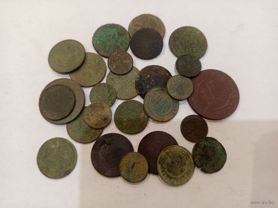 Царская медь с 1 р