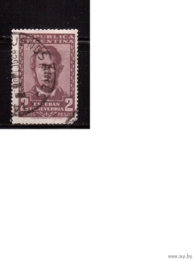 Аргентина-1957 (Мих.661) ,  гаш., Личности