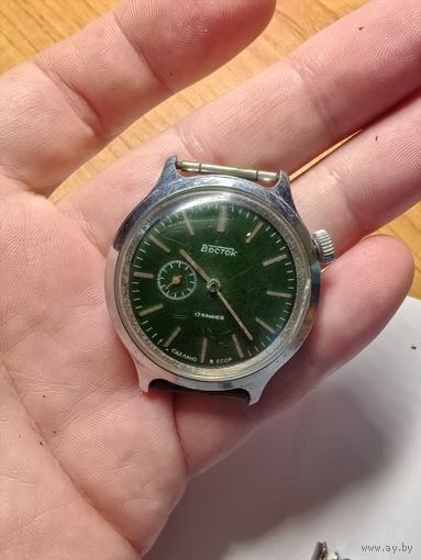 Часы ссср восток с боковой секундой стрелкой, редкие, тикают