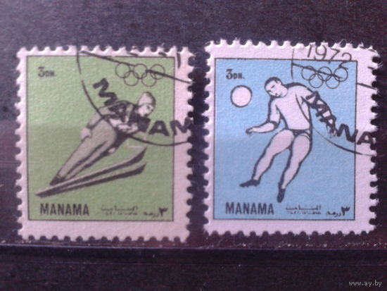 Манама 1972 Спорт