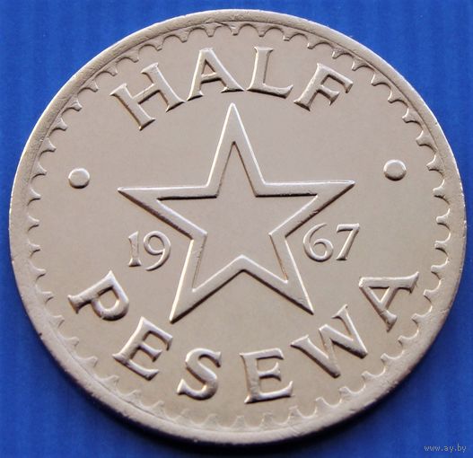 Гана. 1/2  песевы 1967 год  KM#12  Тираж: 30.000.000 шт   Б - 2