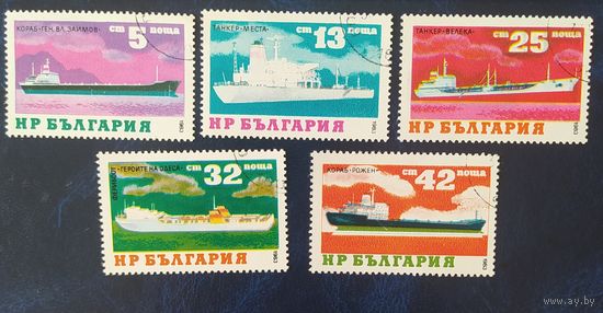 Болгария 1984 История флота, .