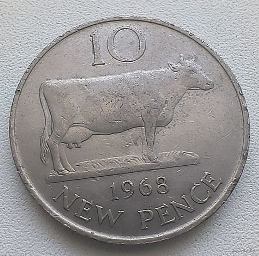 Гернси 10 Пенсов, 1968  5-9-8
