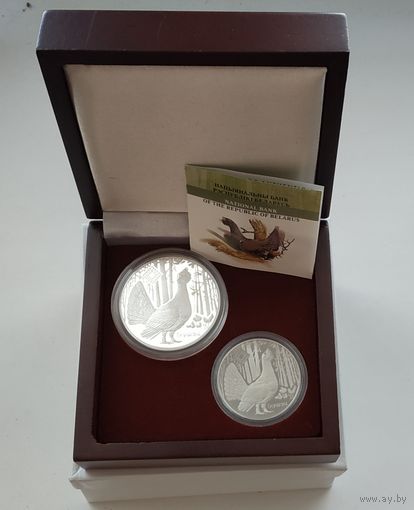 Футляр для 2 монет 20 рублей и 10 рублей с капсулами 45.00 mm и 37.00 mm деревянный