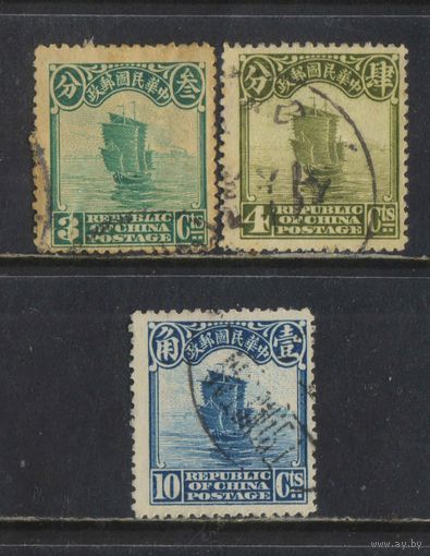 Китай Респ 1923 Пекинский вып Джонка Стандарт #191,193,198