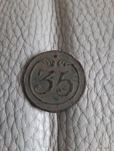 35-й линейный полк. Армия Наполеона.
