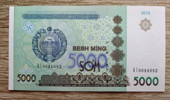 Werty71 Узбекистан 5000 сум 2013 UNC банкнота