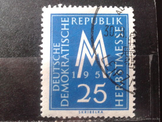 ГДР 1957 Лейпцигская ярмарка, концевая