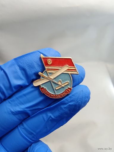 Значок Авиамоделист СССР