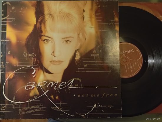 CARMEL Set Me Free Holland LP